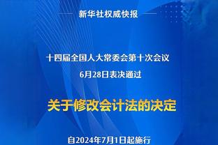 天空：124次射门进10球，维尔纳效力切尔西时的最大问题是转化率